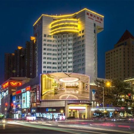 Changchun Ya Tai Hotel Εξωτερικό φωτογραφία