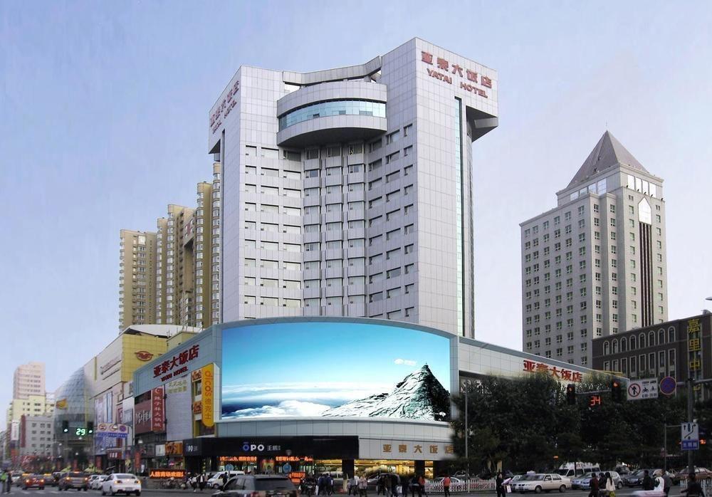 Changchun Ya Tai Hotel Εξωτερικό φωτογραφία