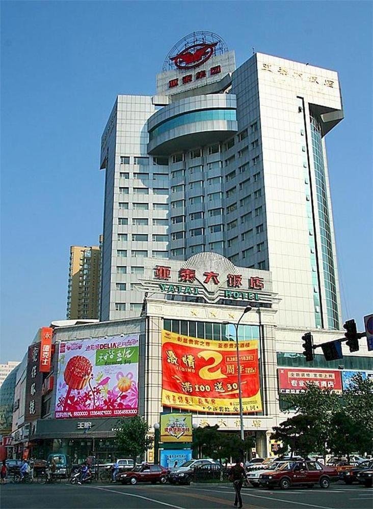 Changchun Ya Tai Hotel Εξωτερικό φωτογραφία