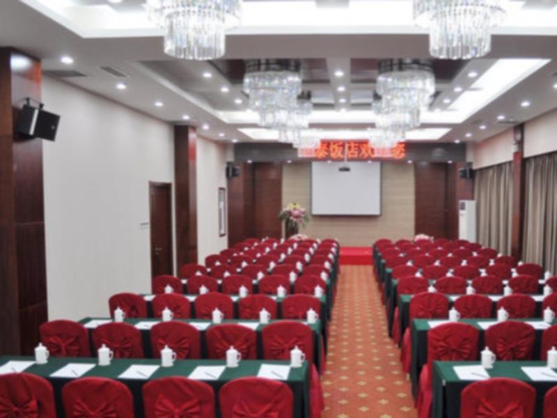 Changchun Ya Tai Hotel Εξωτερικό φωτογραφία