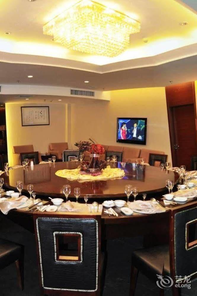 Changchun Ya Tai Hotel Εξωτερικό φωτογραφία