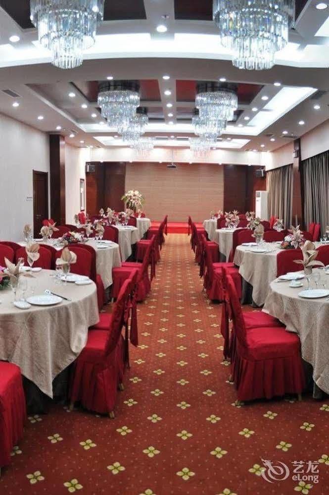 Changchun Ya Tai Hotel Εξωτερικό φωτογραφία