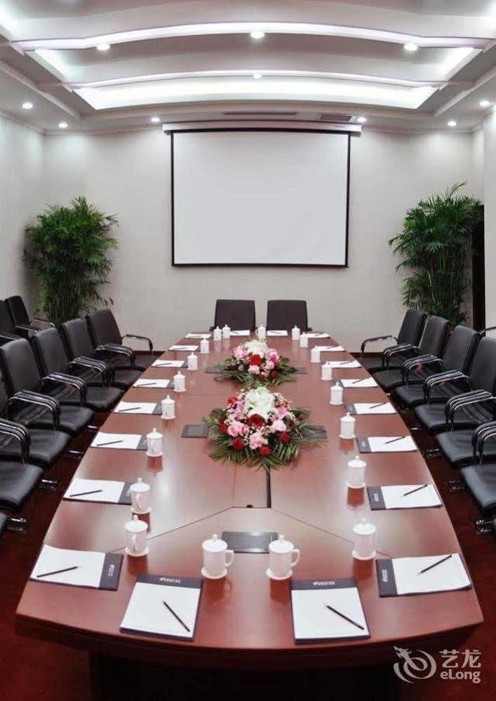 Changchun Ya Tai Hotel Εξωτερικό φωτογραφία