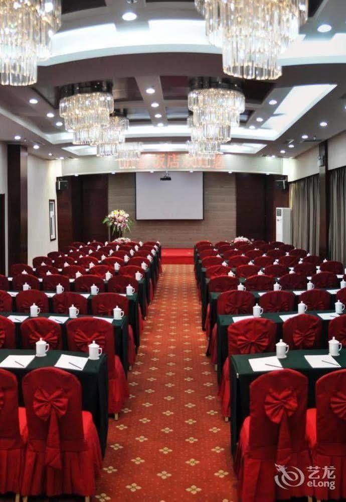 Changchun Ya Tai Hotel Εξωτερικό φωτογραφία