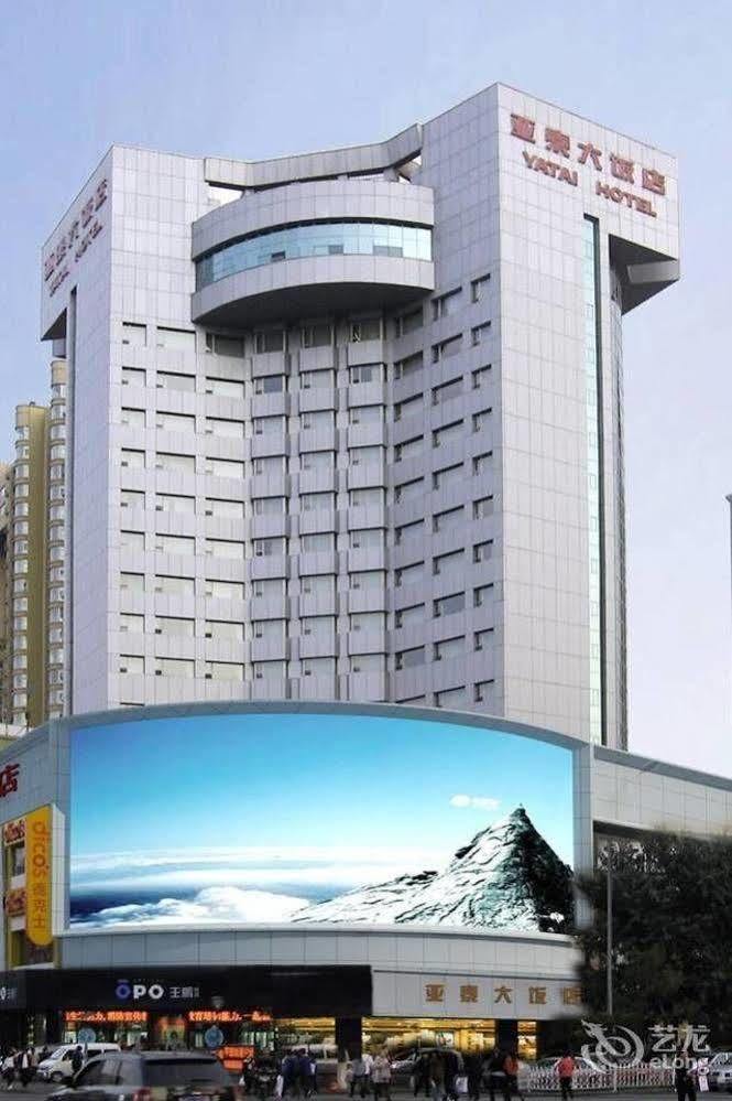 Changchun Ya Tai Hotel Εξωτερικό φωτογραφία